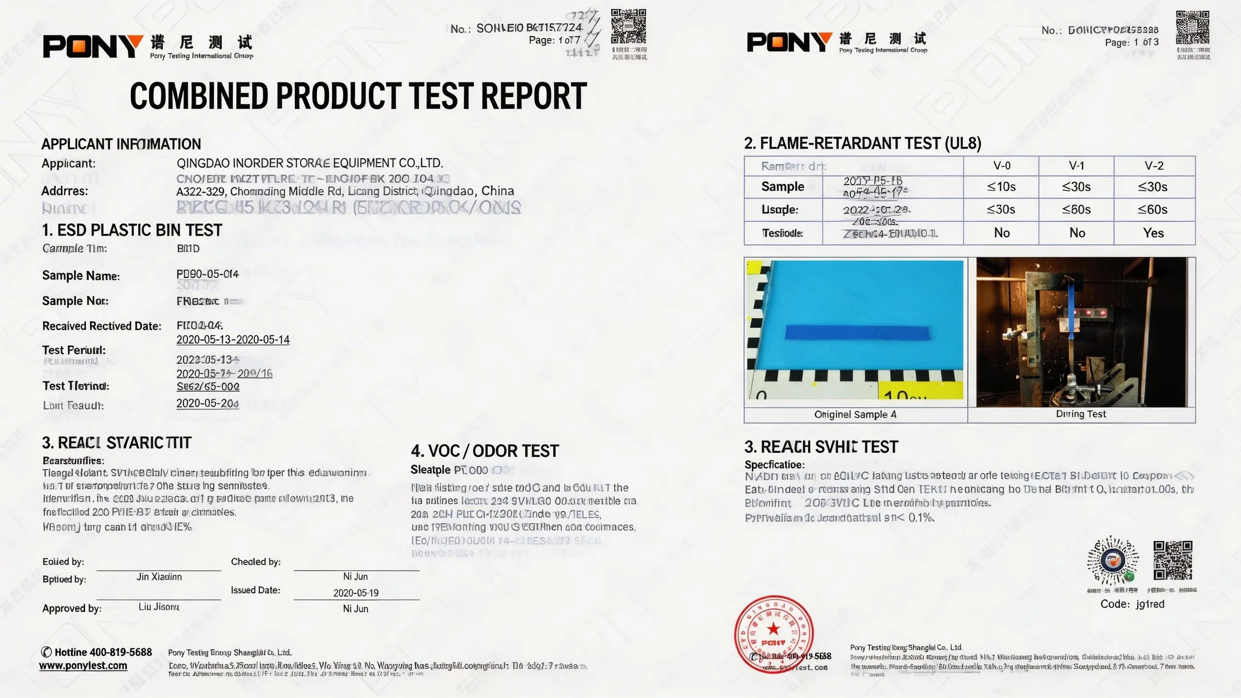 Test Report